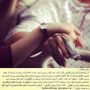 رفقا بِ أصحاب القولون ♥♥♥