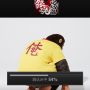 PFFT. What the heck, #Gintama Movie Site? I try to access you from my smart phone and… 