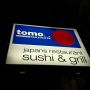 Food #4s #tomo