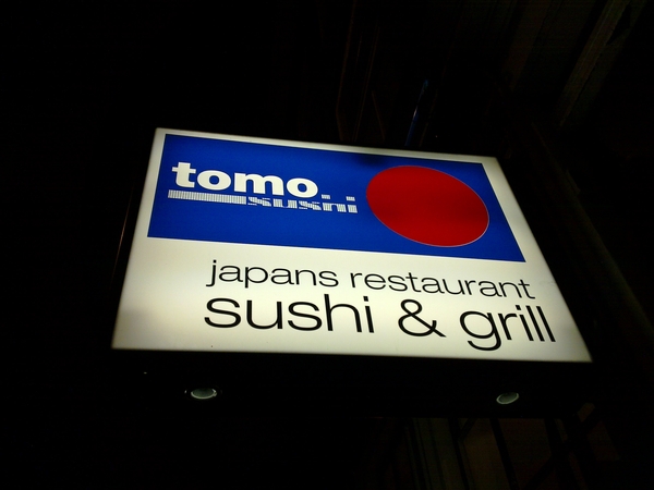 Food #4s #tomo
