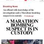 Boston Globe site: