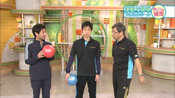 一方その頃Eテレでは┣¨ミンゴが怯えながら体操を