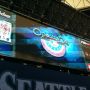 MarinersVision HD Opening Night! #MLB #OpenHouse