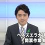 oh.......特設スタジオに舞い降りたボクの緑のエンゼル（8枚必要