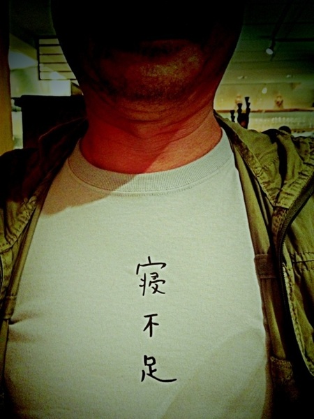 お待たせしました!2013年度のエステー"消臭力"CMは、ハワイからスタートです!今年も @onetwopanchi 部長と暴れたおします!(๑˃̶᷇⺫ॢ˂̶᷆๑) ༘♪