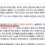 여기도 이거 누가 써놨구나 