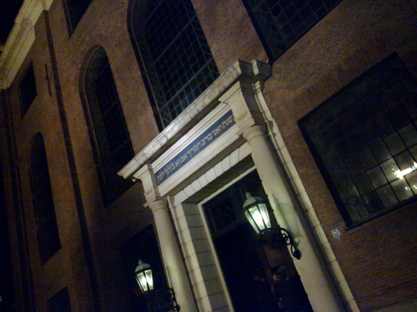 At the Portugese Synagog waiting for fallafel