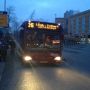 20 minuutjes wachten en nu lekker bussen #Groningen