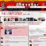new at #mobynow is the shoutbox! instantly post to all your social sites from the platform cc @steefie