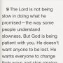 verse of the day 
