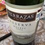 La sugerencia, Terraza de los Andes. "Aparecen notas florales junto con matices frutales como la cereza negra" 
