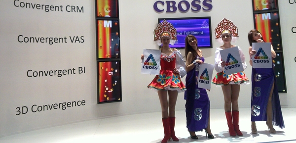 They're about to dance... The tall blonde one just told me...
