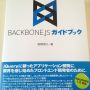 やっと来たー。GWは音楽以外はこれで。