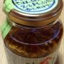 食べるオリーブオイル美味い。
http://j.mp/ZEHmdH
http://www.seto-s.com/