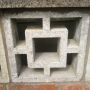 I'm after about 4 or 5 of these bricks if you know where any are in the Staffs area #thanks