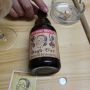 Ein neues Bier Flasche Nr. 1/50 (Erstauflage) #bogkbier von @andreasdotorg
