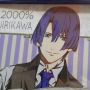 捕まえてきたよ帯のウラ愛しすぎ