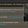 Moby is integrated in www.twitterfall.com