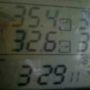 Buenas! Tres y media y así se vive el calor en la selva!!!