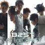 ♬ 'You' - 비스트(Beast) ♪