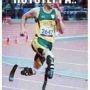 Oscar lol
