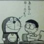 @ATTA_bancho 