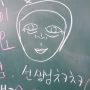 거인닮은거같다