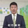 ひゃっ　すっぴん！！！