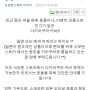 @Yuri_Hsp248 읭?