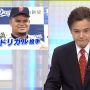 めっちゃ笑顔wwwwwwwwwwww
