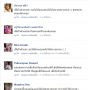 ชาวโลกออนไลน์ ต่างร่วมไว้อาลัย แสดงความเสียใจกับน้องเอย ในแฟนเพจน้องเอย http://on.fb.me/11qz9x7 #RIP