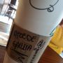   casual llegar a tu SBx y que te preparen su nuevo invento...  #atolestarbucks está buenisimo