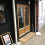 石巻に着いちまったぜ！石ノ森漫画通りだぞ〜