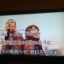 あっおーいえーいえいいえー♪