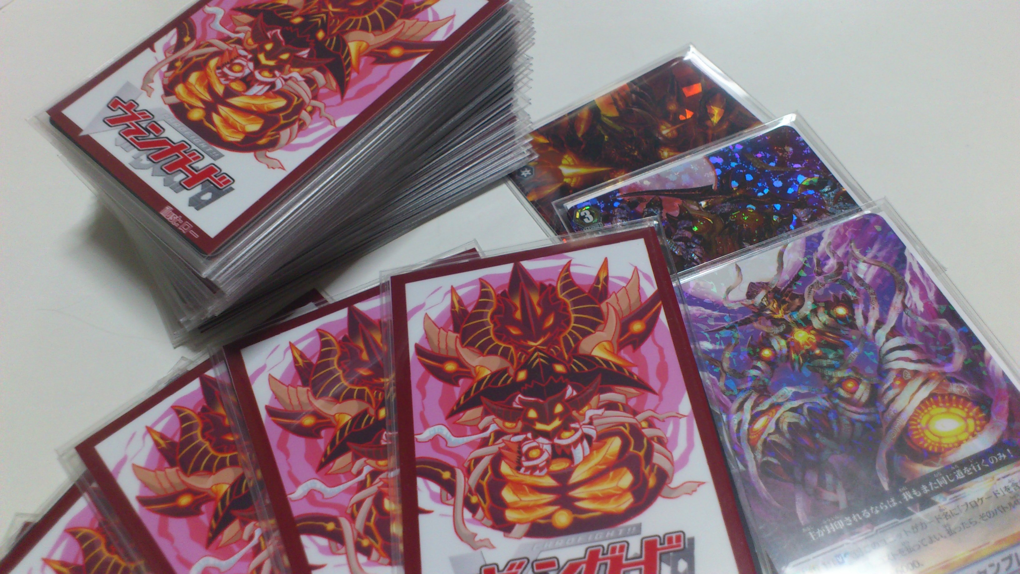 Puzzles Puzzle & Dragons TCG Booster Pack 5th PDB05 gods of awakening BOX by Kadokawa Toys Toys