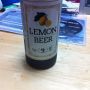 皆大好きレモンビール。飲んでエクバ