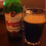 Budvar dark lager. Never seen it before 