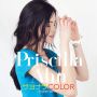 #nowplaying サヨナラCOLOR (English version) ♪ プリシラ・アーン http://bit.ly/Mt3Fxu in iPod app 